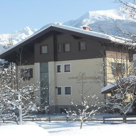 Landhaus Schwaiger Бад Хофгаштайн Экстерьер фото