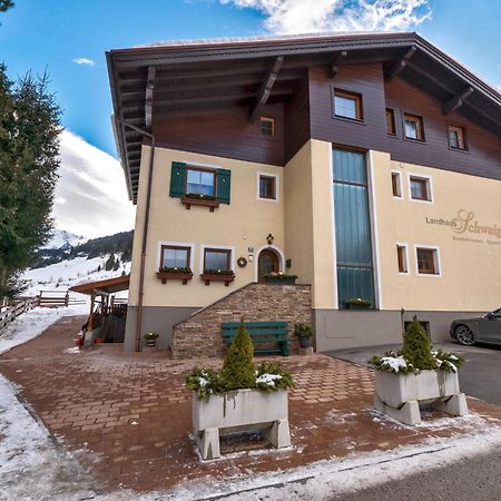 Landhaus Schwaiger Бад Хофгаштайн Экстерьер фото